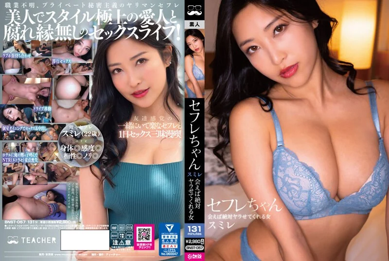 [原版]_016_澜澜子_啪啪_20210227